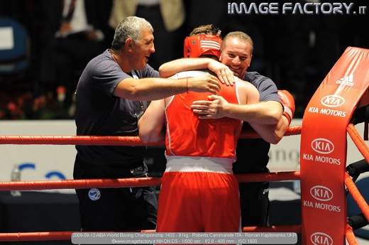 2009-09-12 AIBA World Boxing Championship 1432 - 91kg - Roberto Cammarelle ITA - Roman Kapitonenko UKR